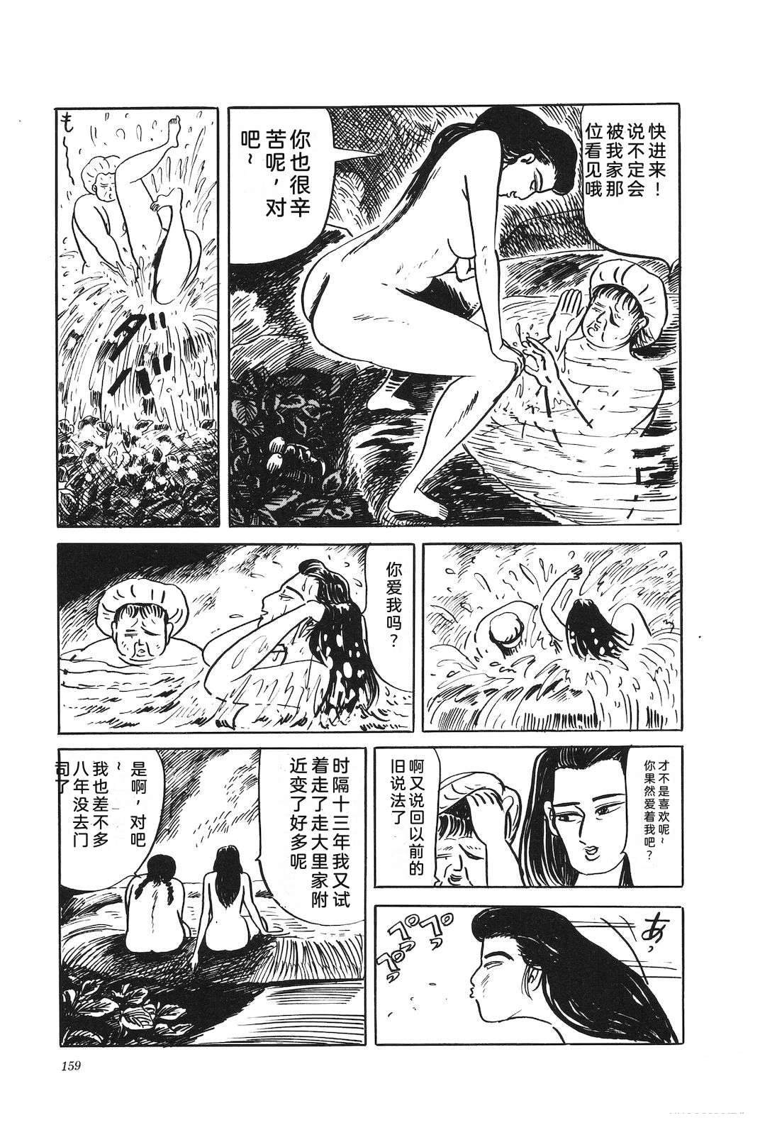 第44卷163