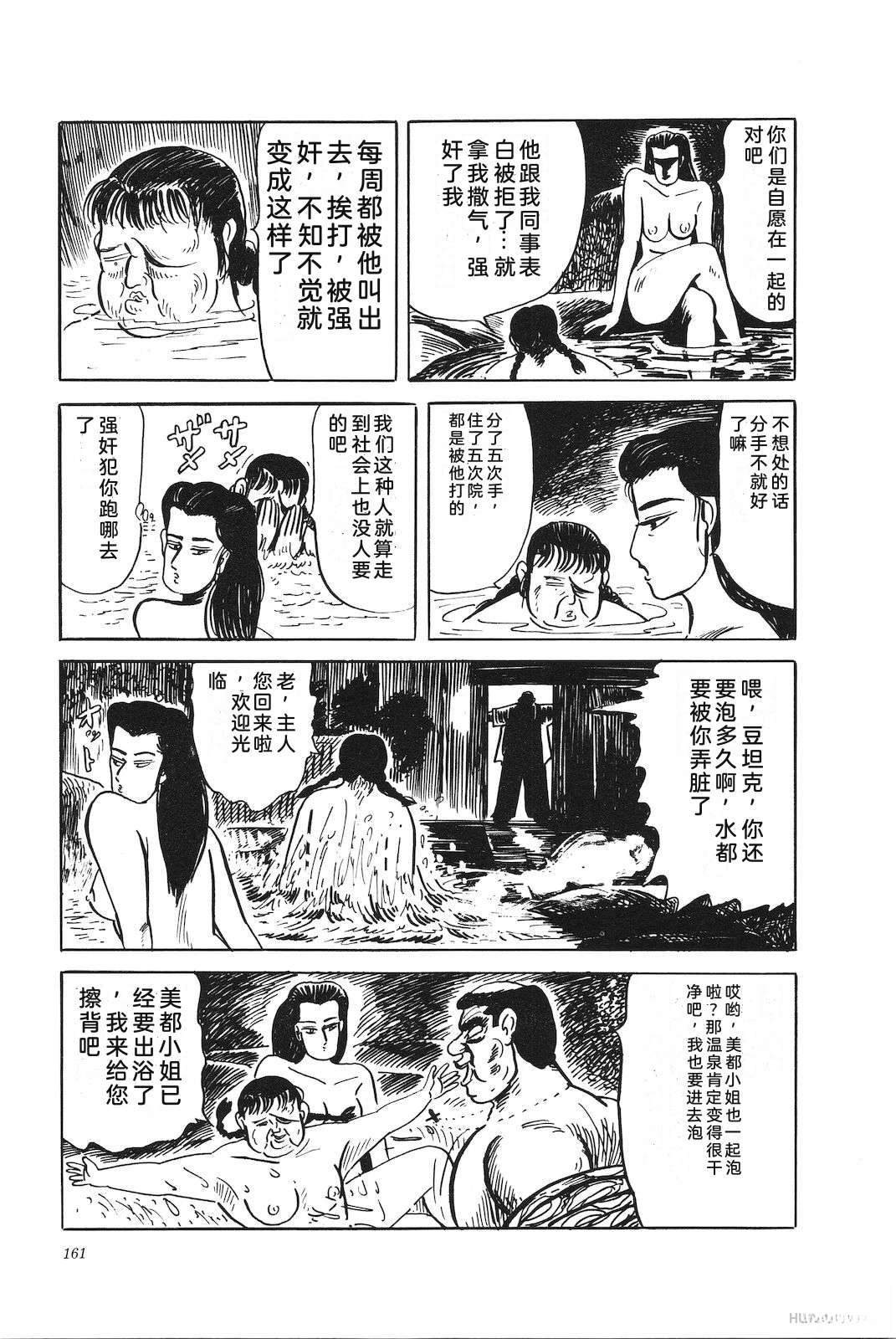 第44卷165