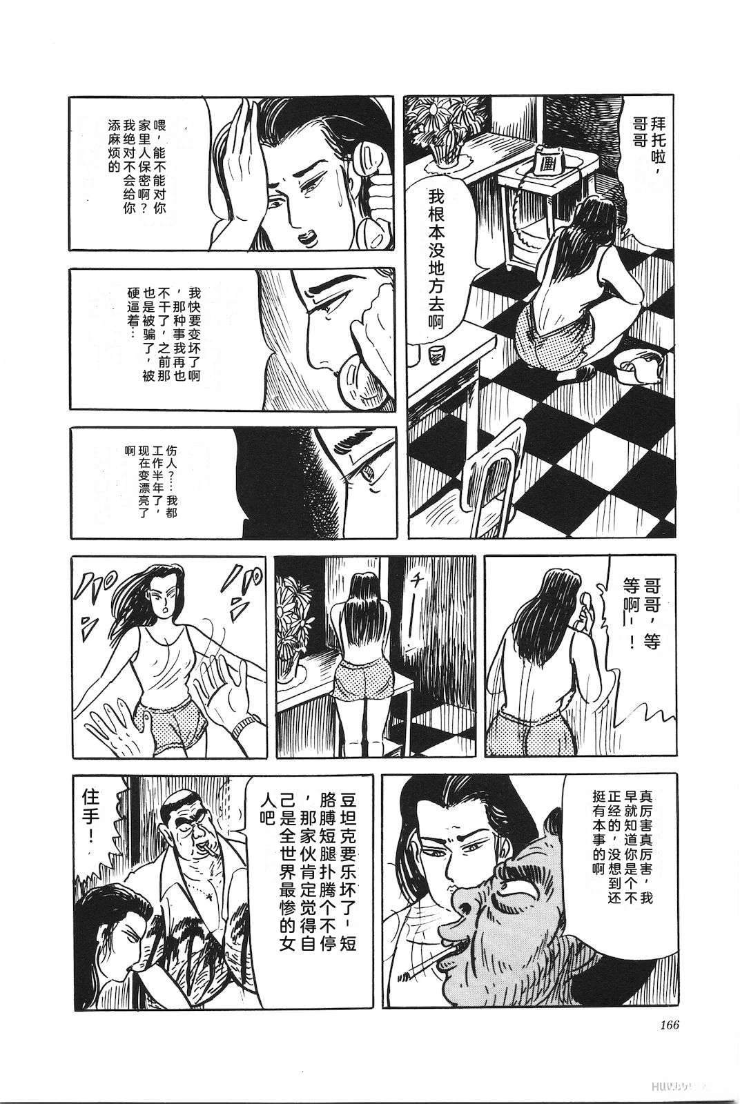 第44卷170