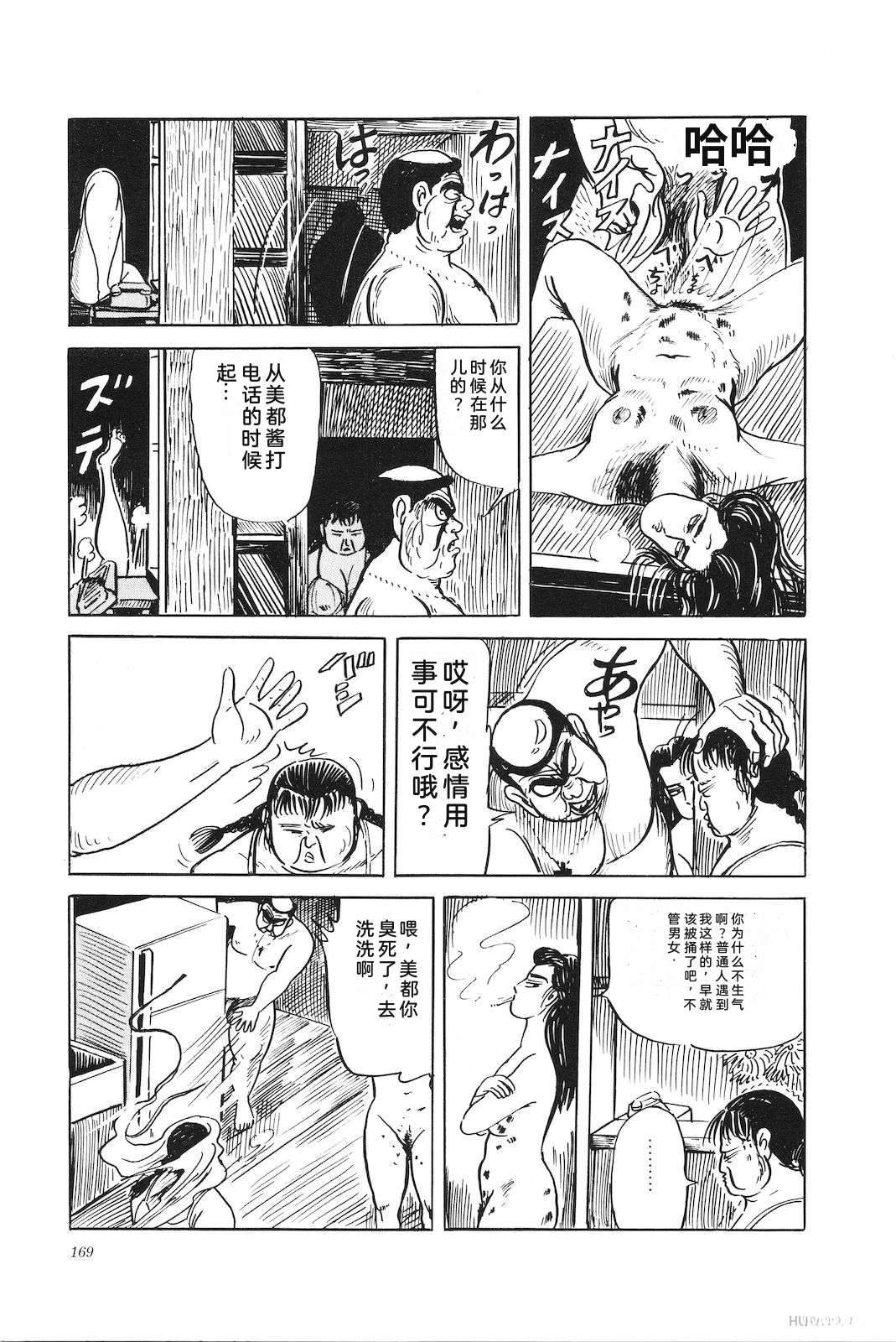 第44卷173