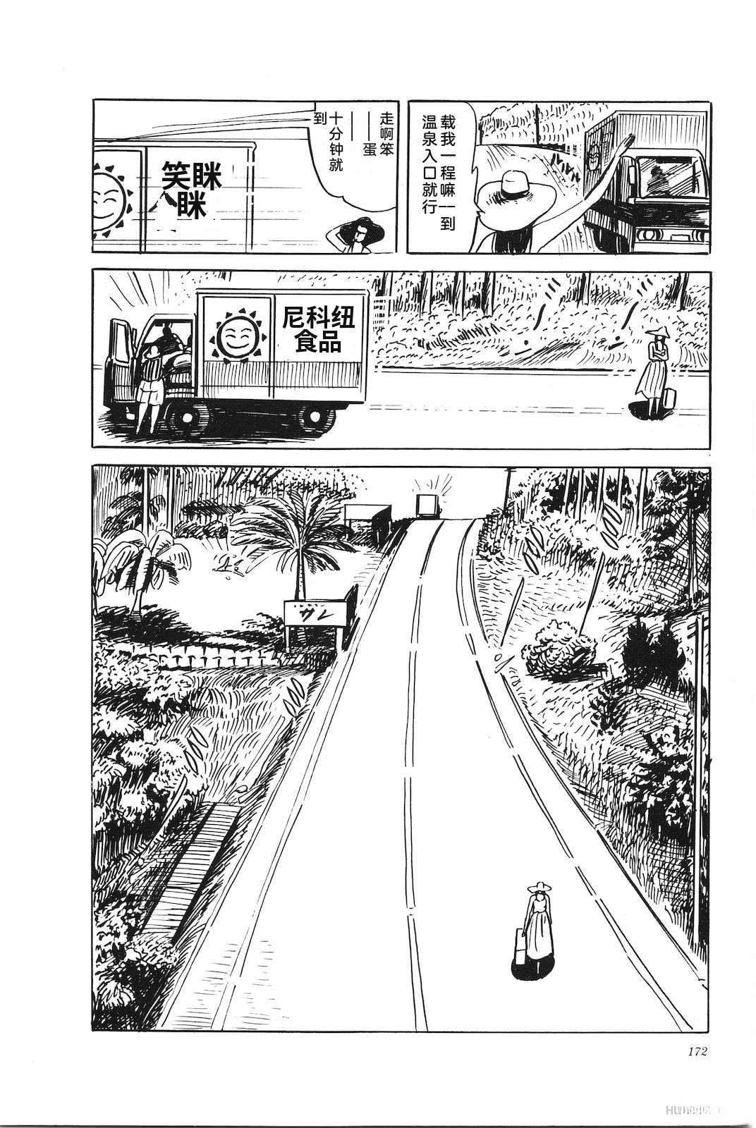 第44卷176