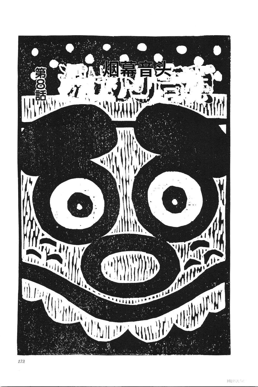 第44卷177