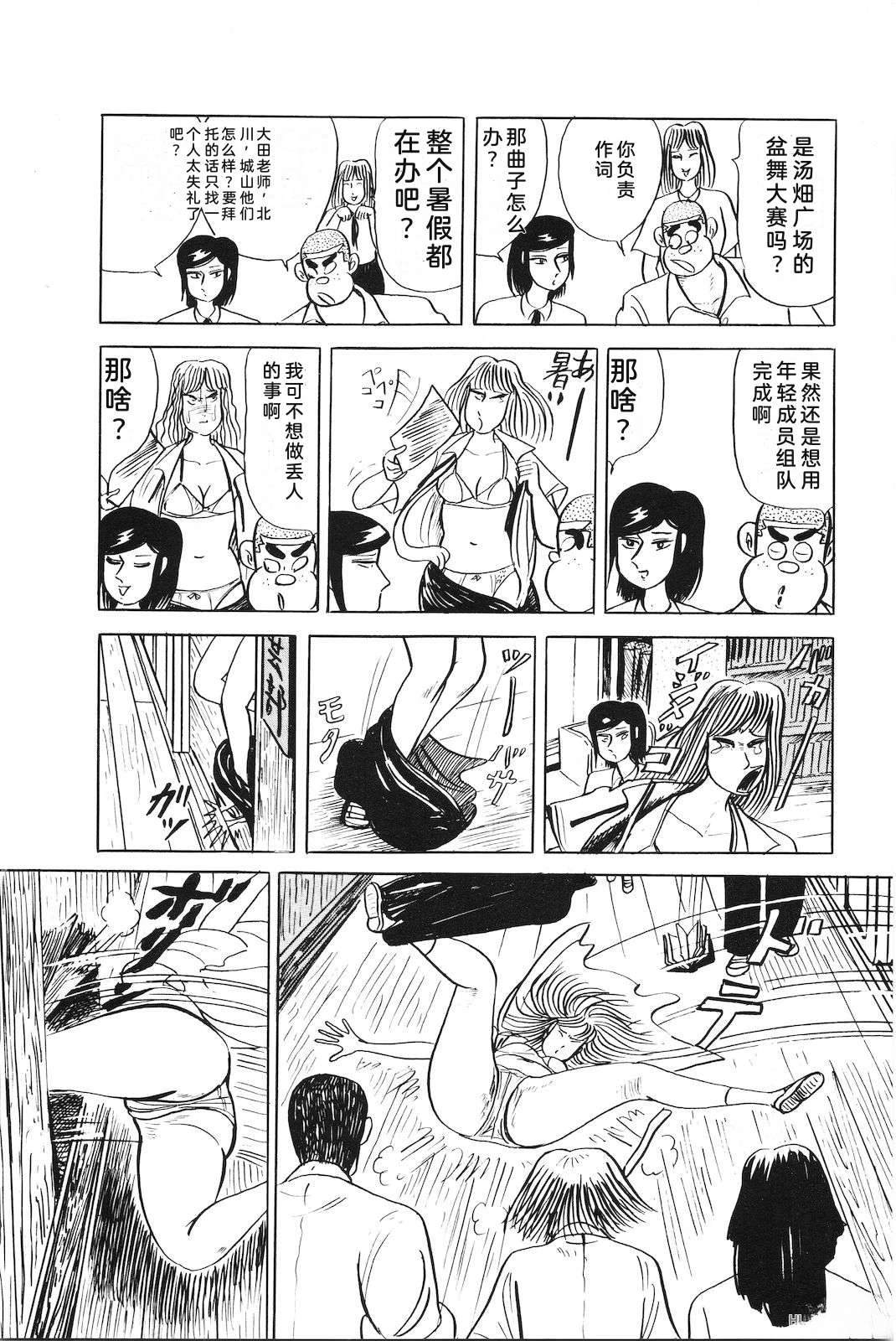 第44卷180