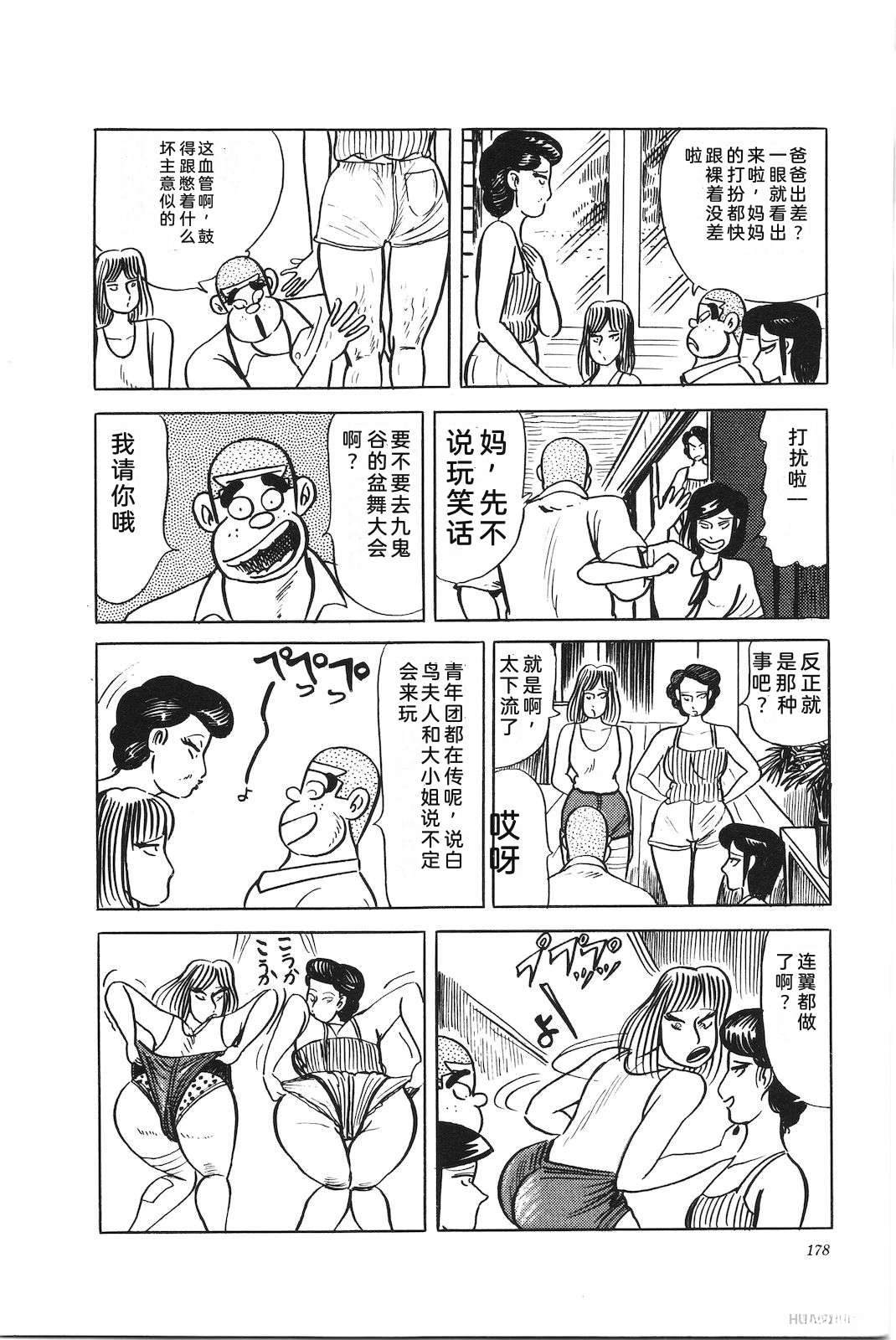 第44卷182