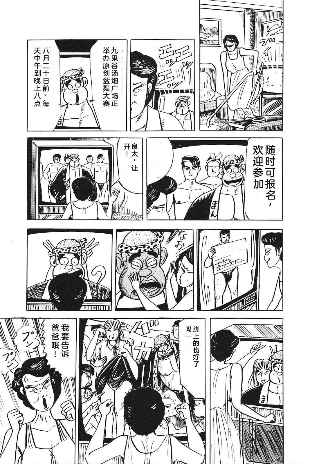 第44卷185