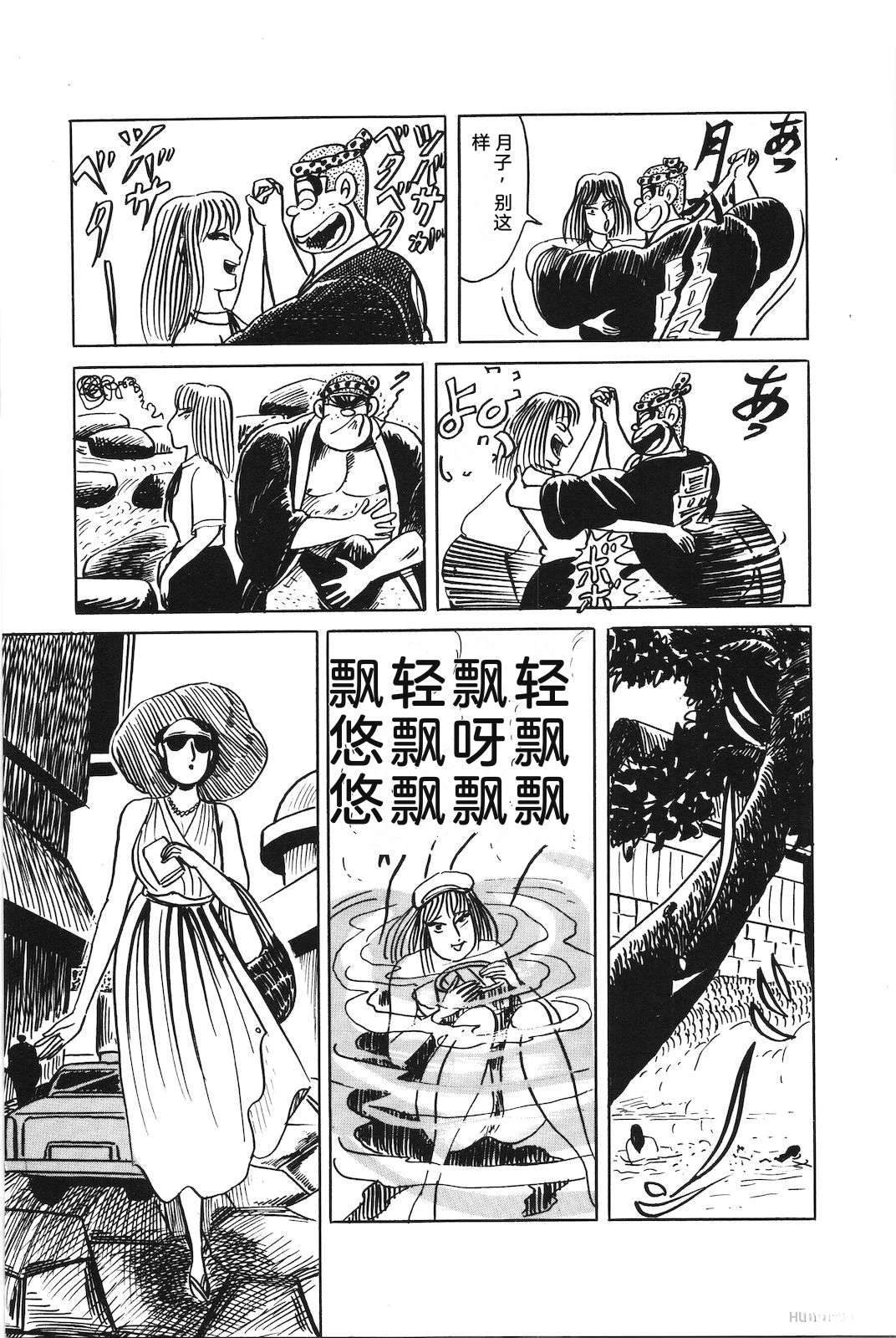 第44卷187