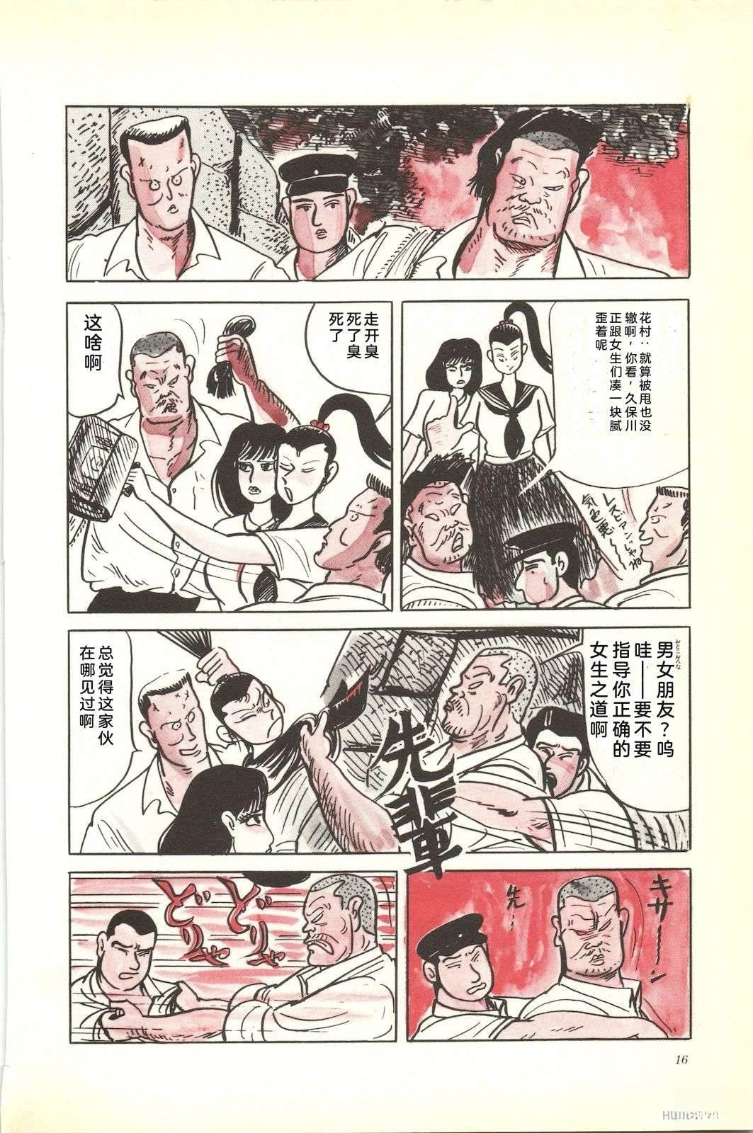 第44卷20