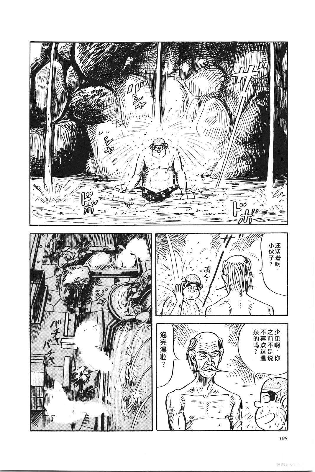 第44卷202