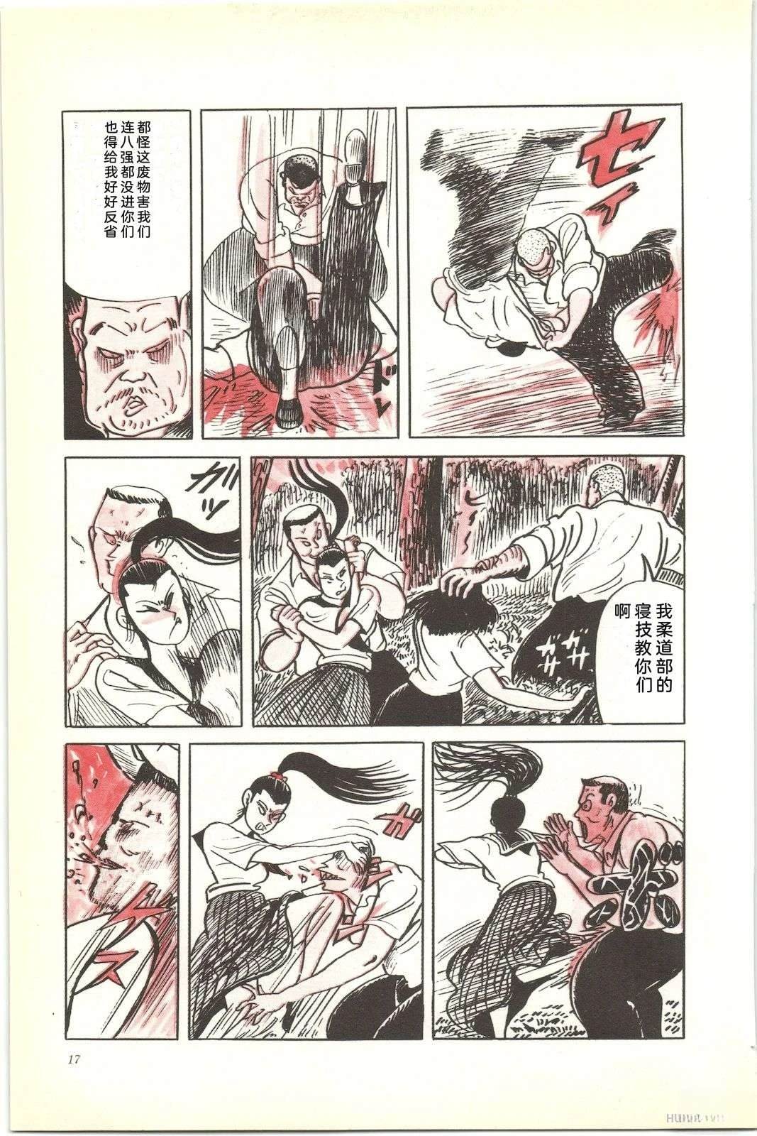 第44卷21