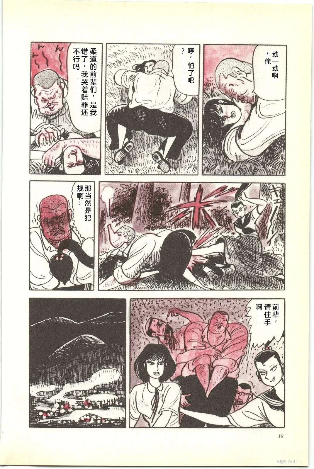 第44卷22