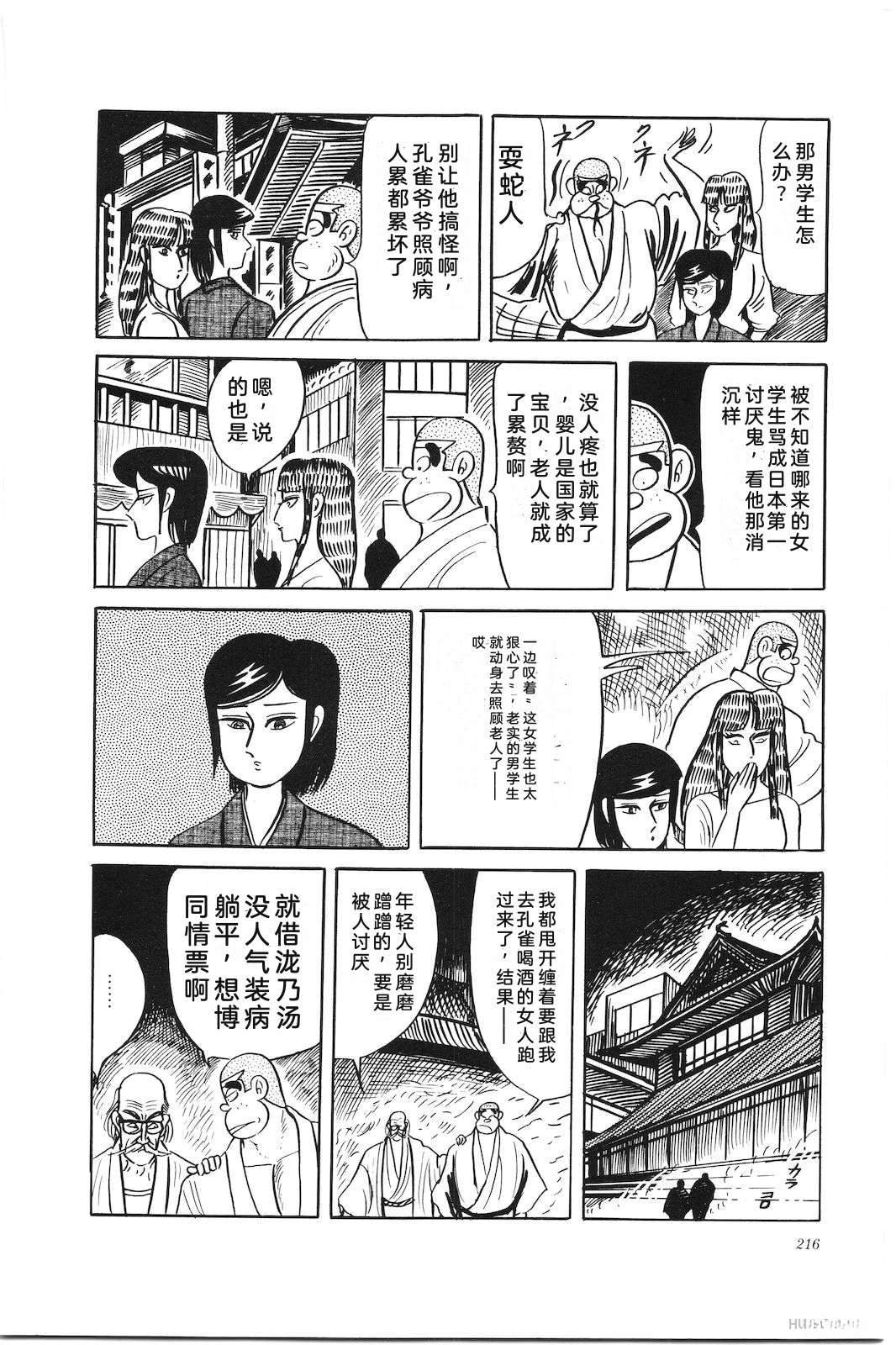 第44卷220
