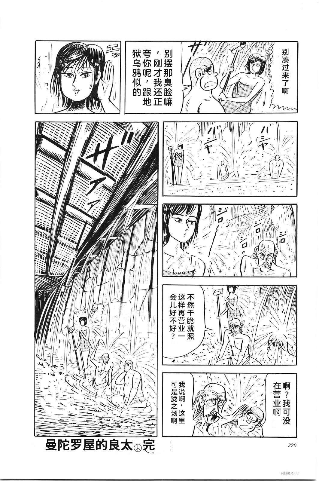 第44卷224