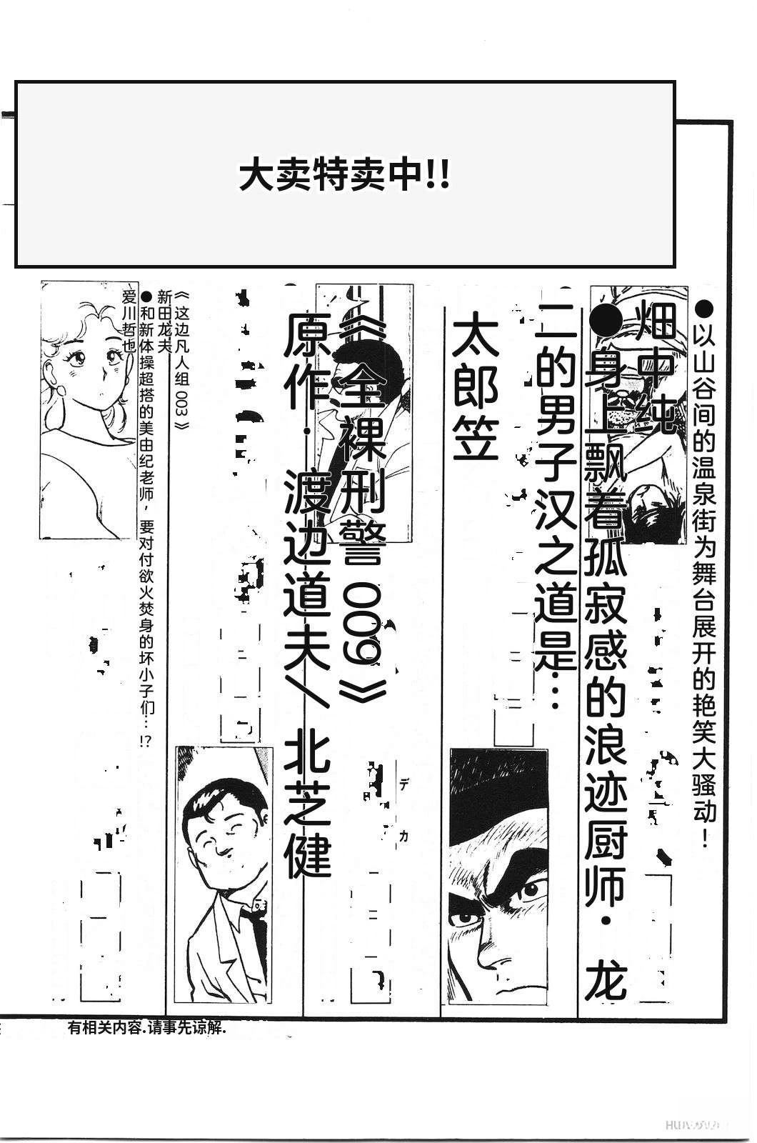 第44卷226