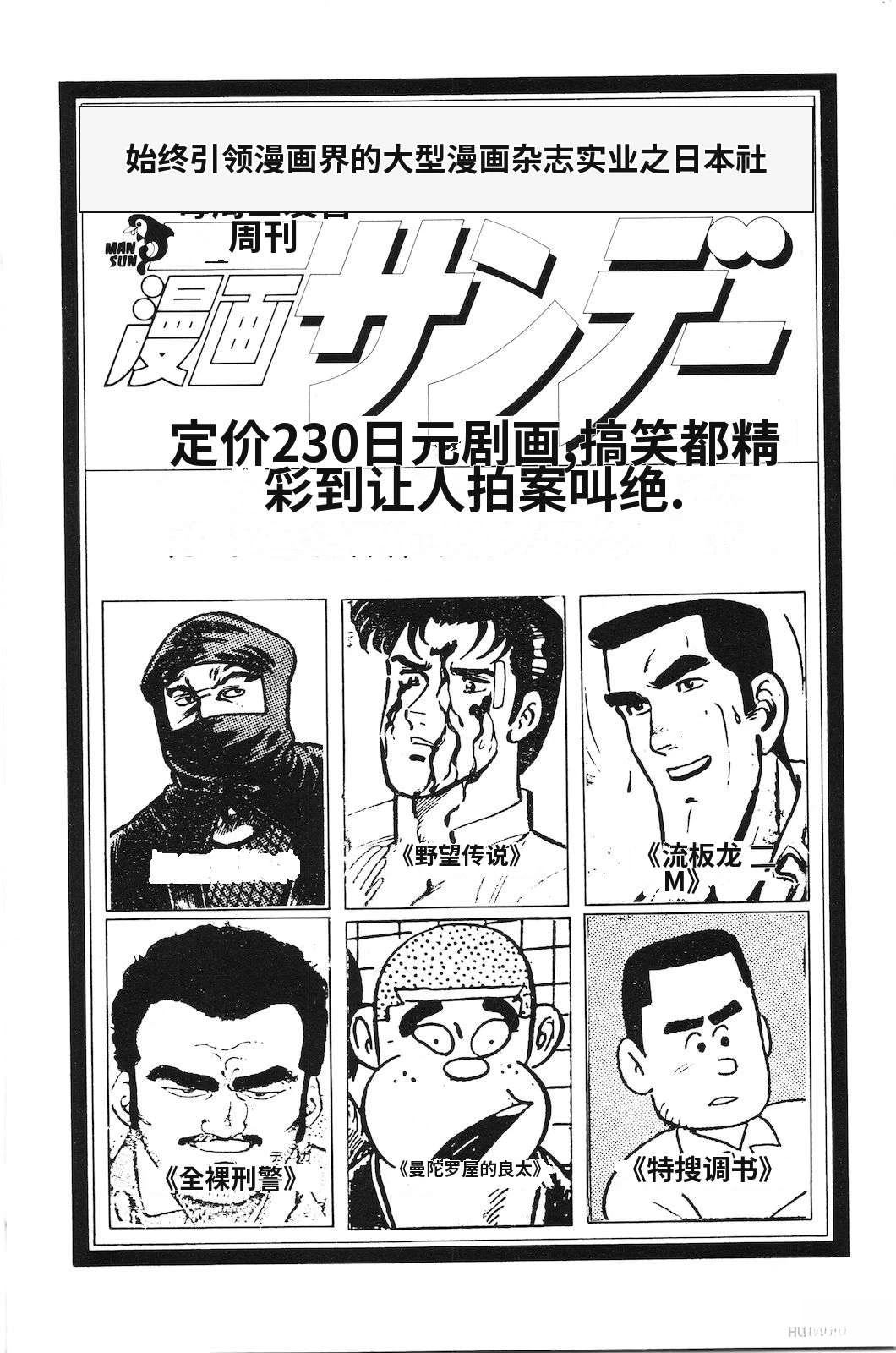 第44卷228