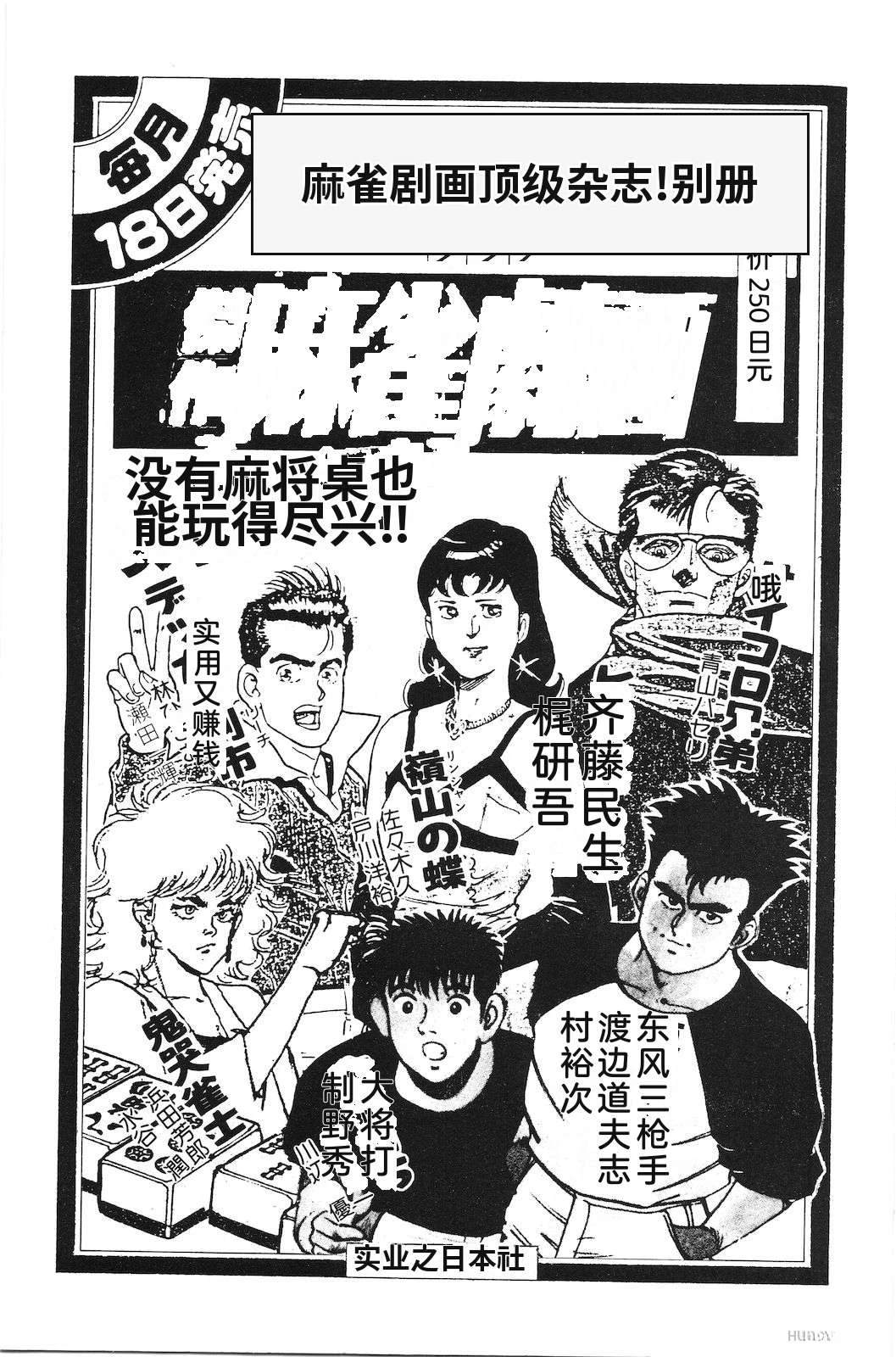 第44卷229