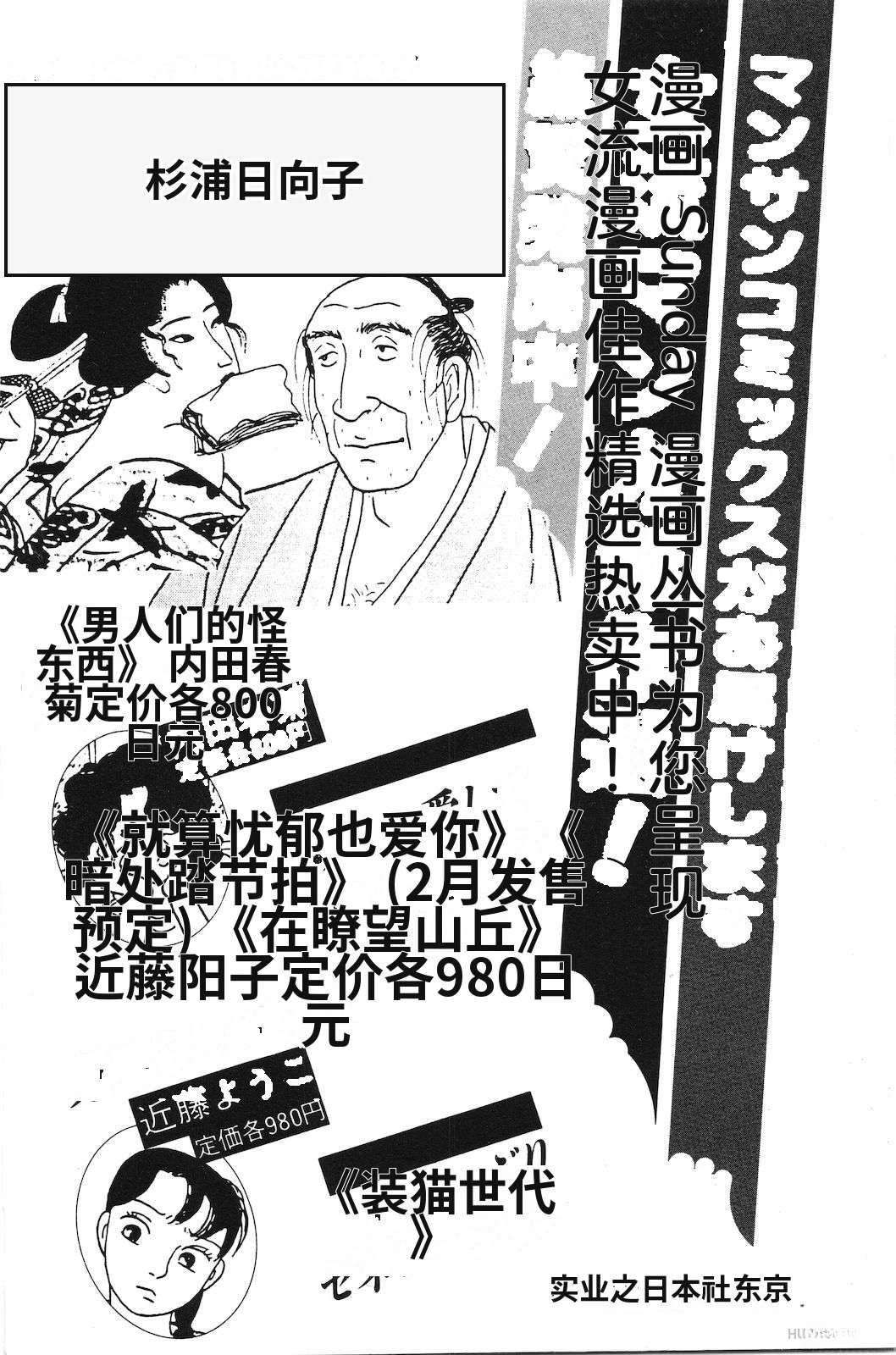 第44卷230