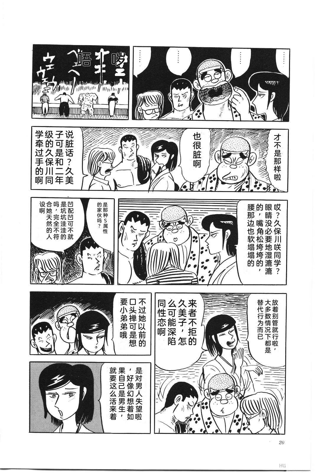 第44卷24