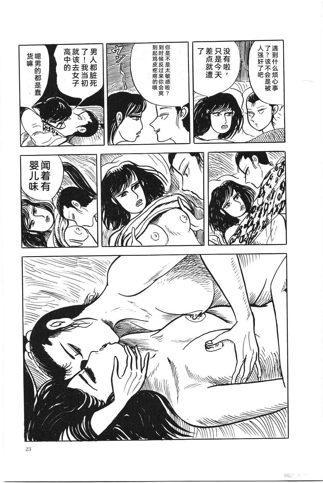 第44卷27
