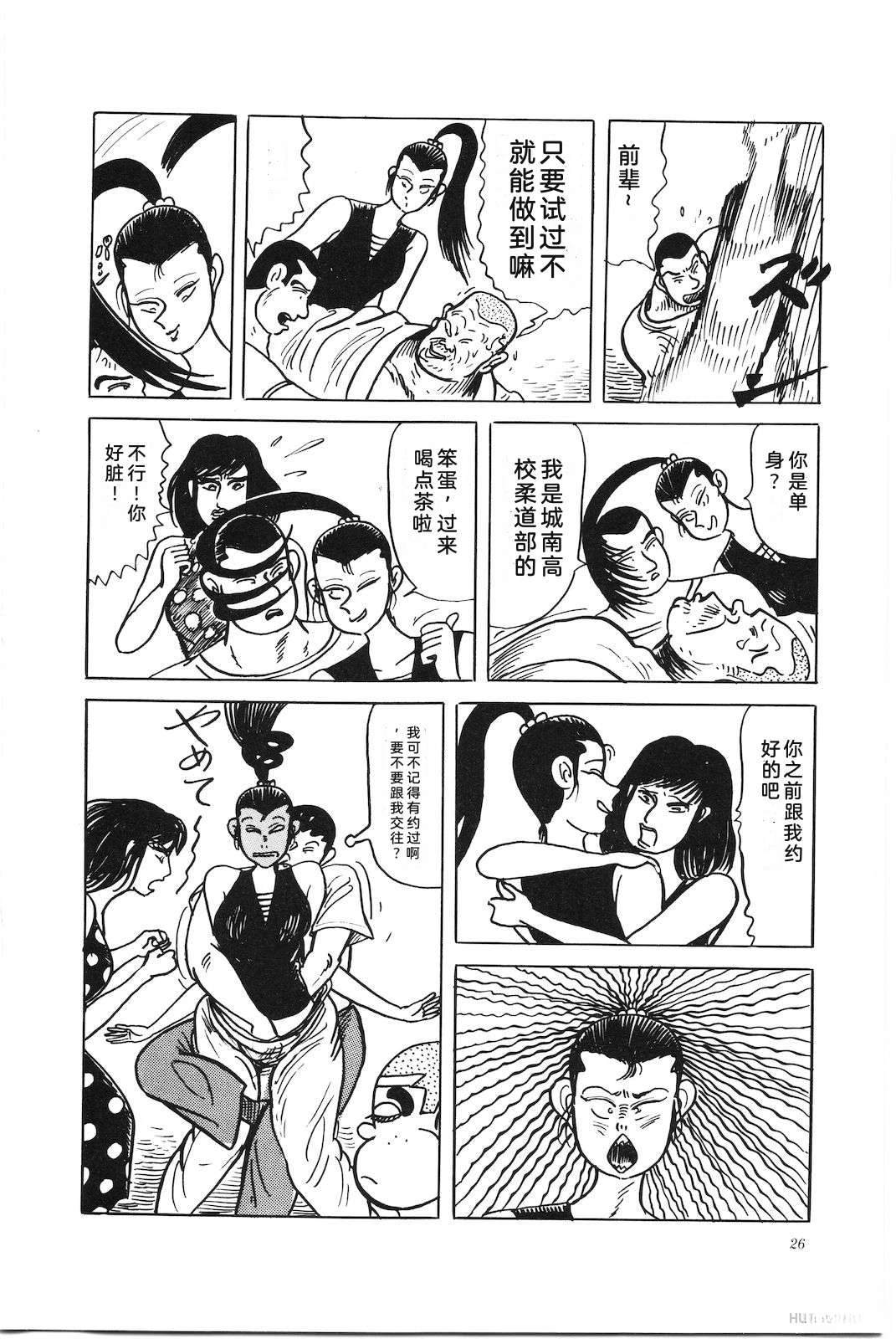 第44卷30
