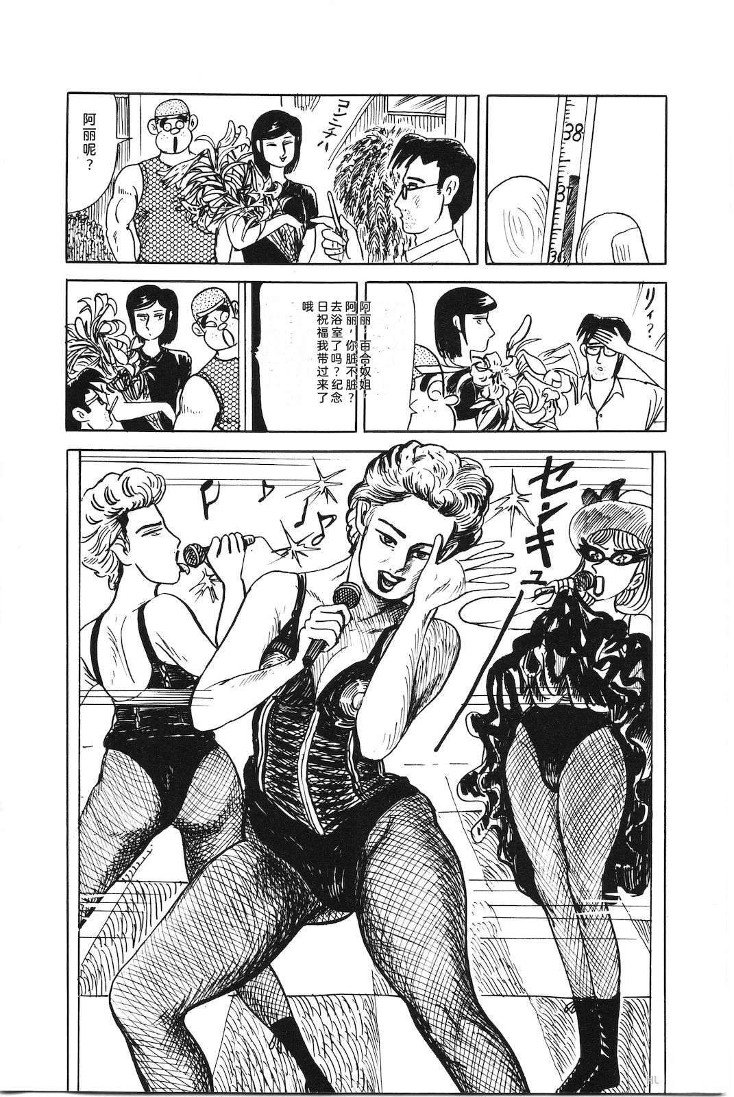 第44卷34