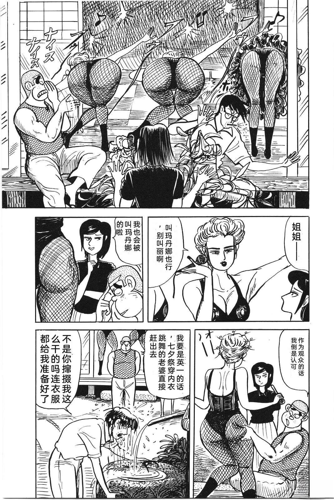 第44卷35