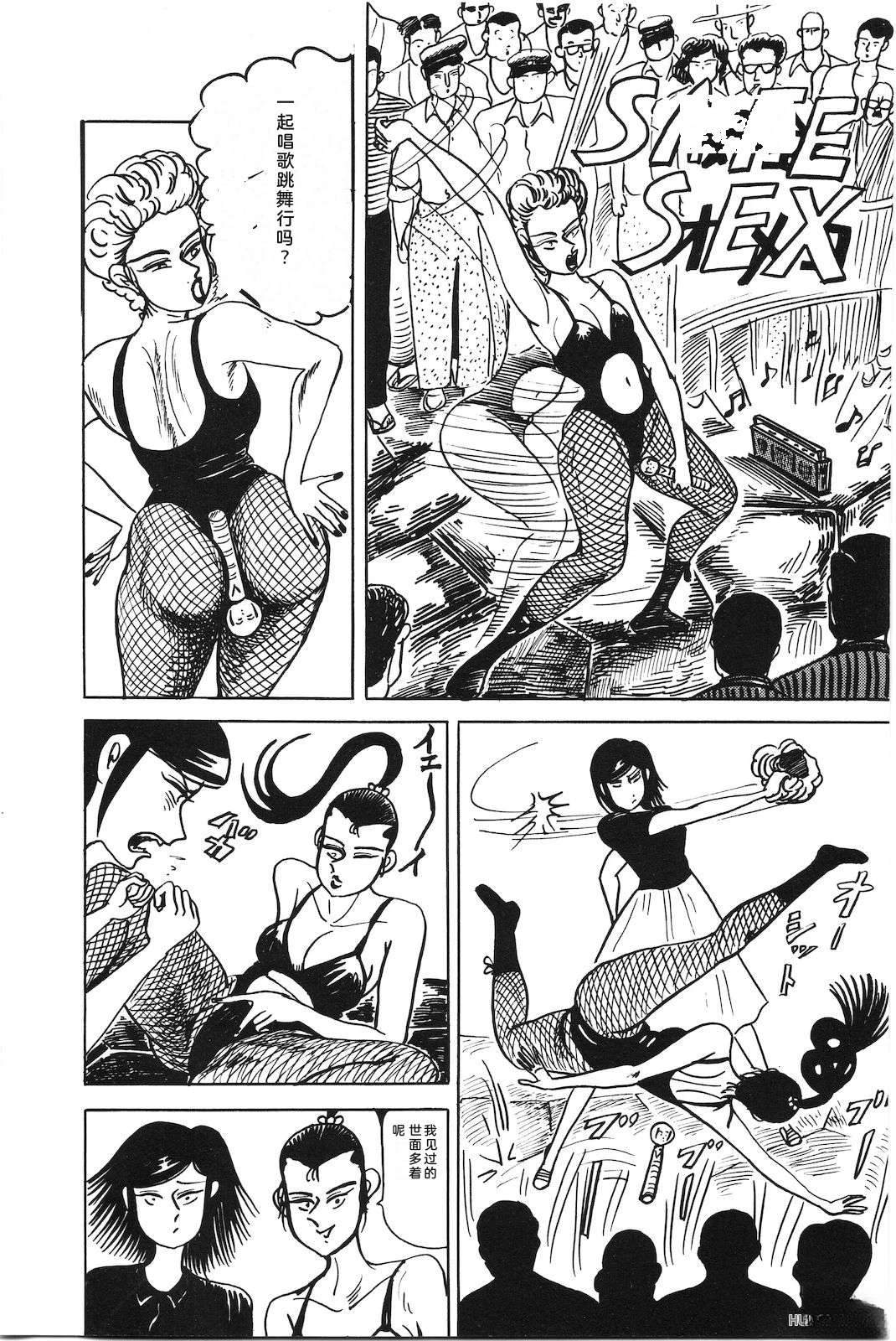 第44卷38