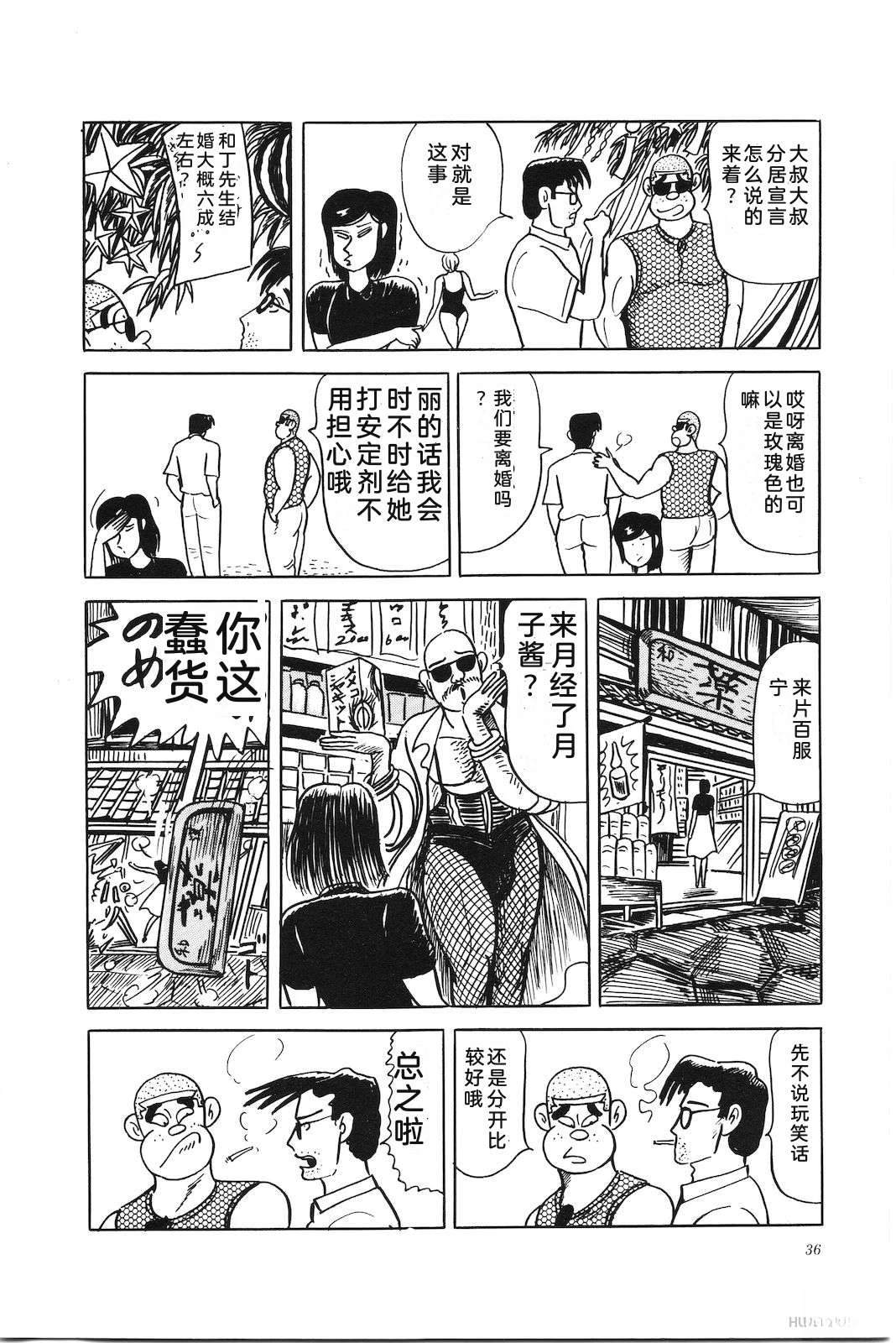 第44卷40