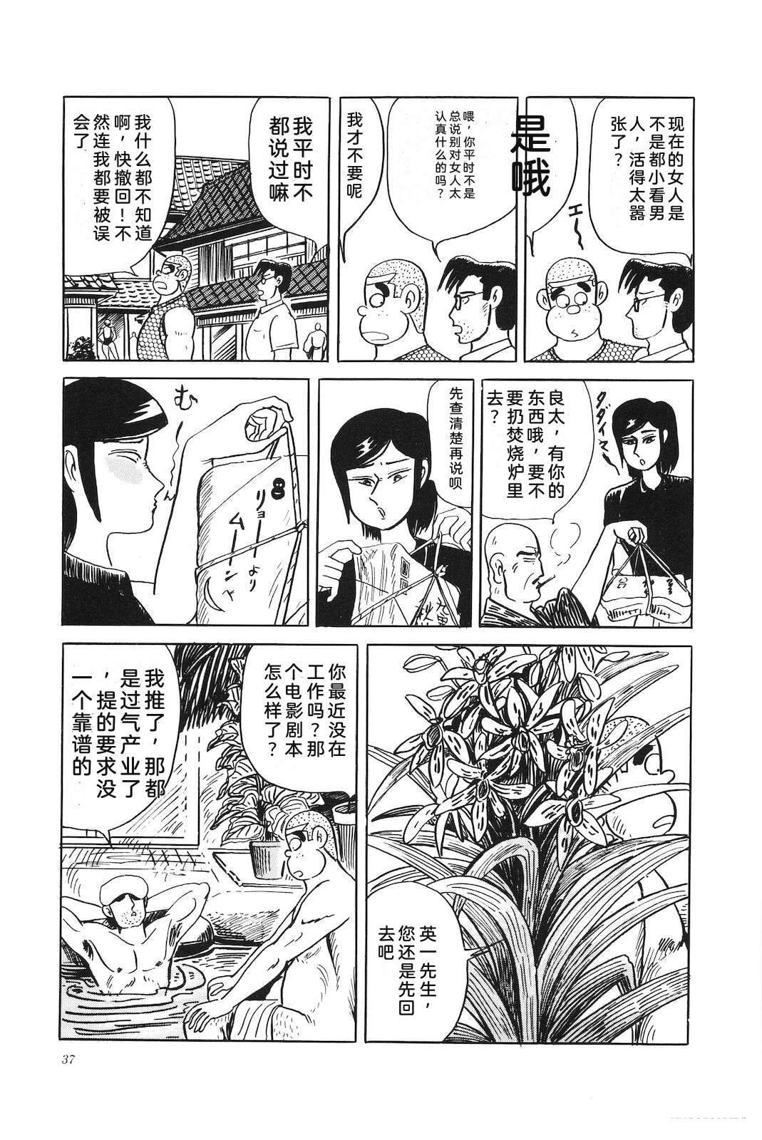 第44卷41