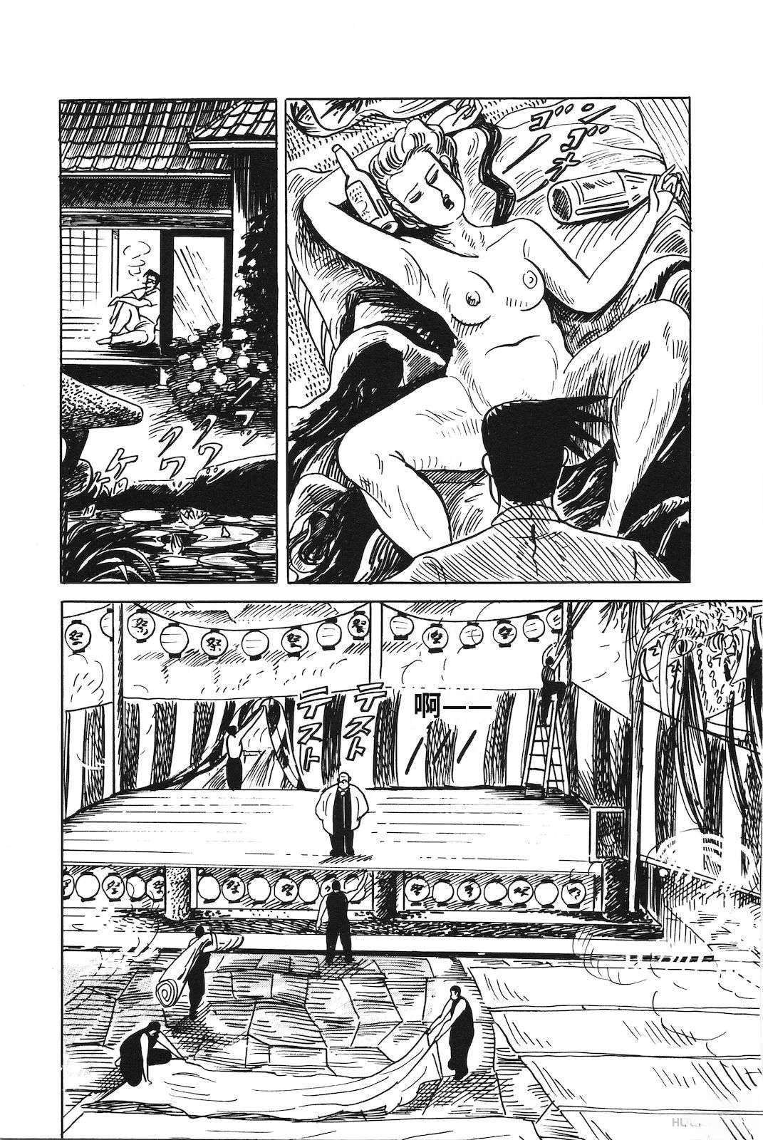 第44卷47