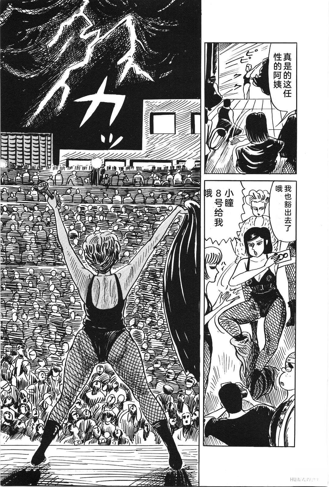 第44卷53