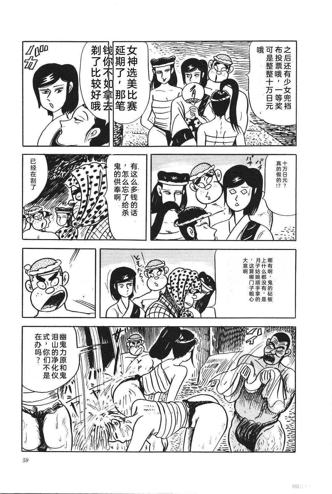 第44卷63