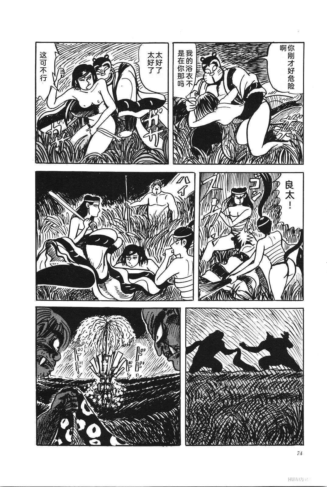 第44卷78