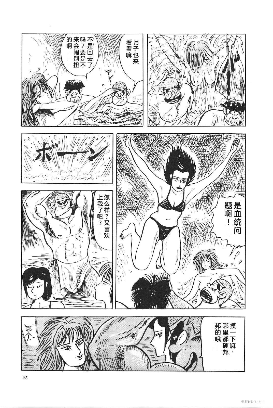 第44卷89