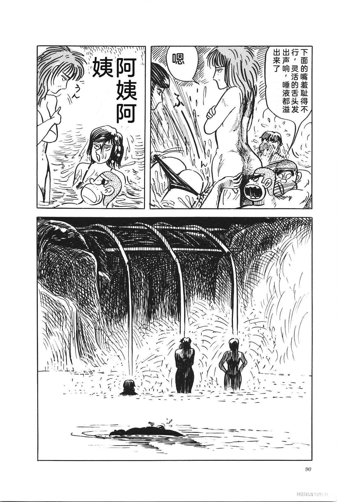 第44卷94