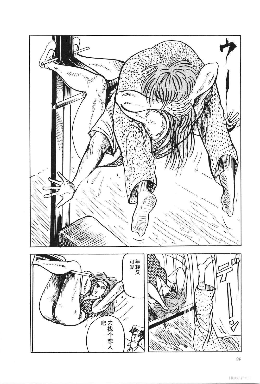第44卷98