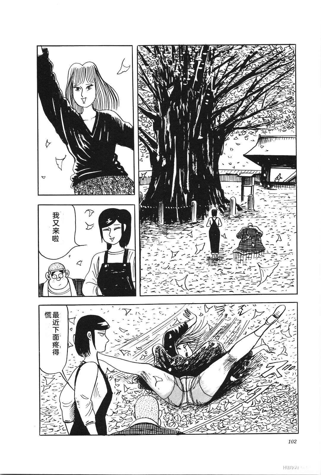 第45卷106