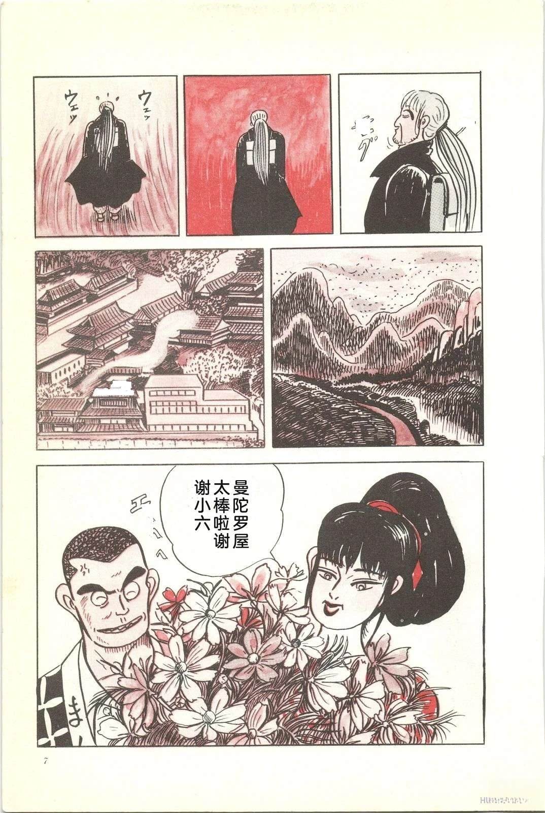 第45卷11