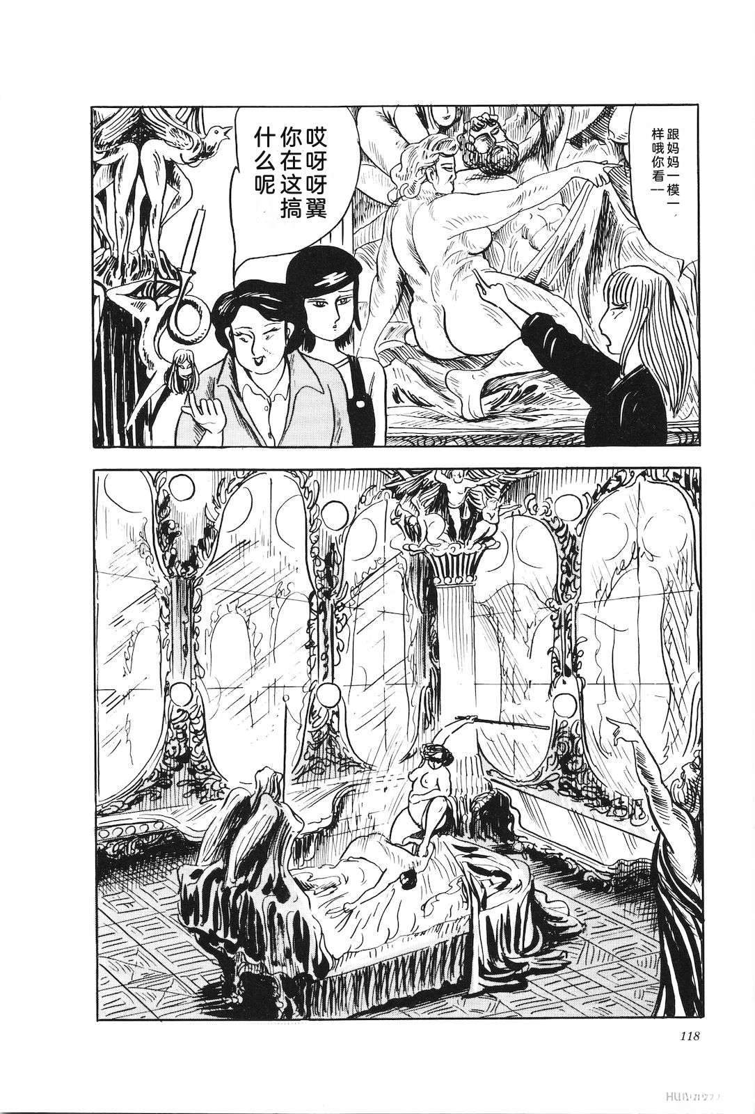 第45卷122