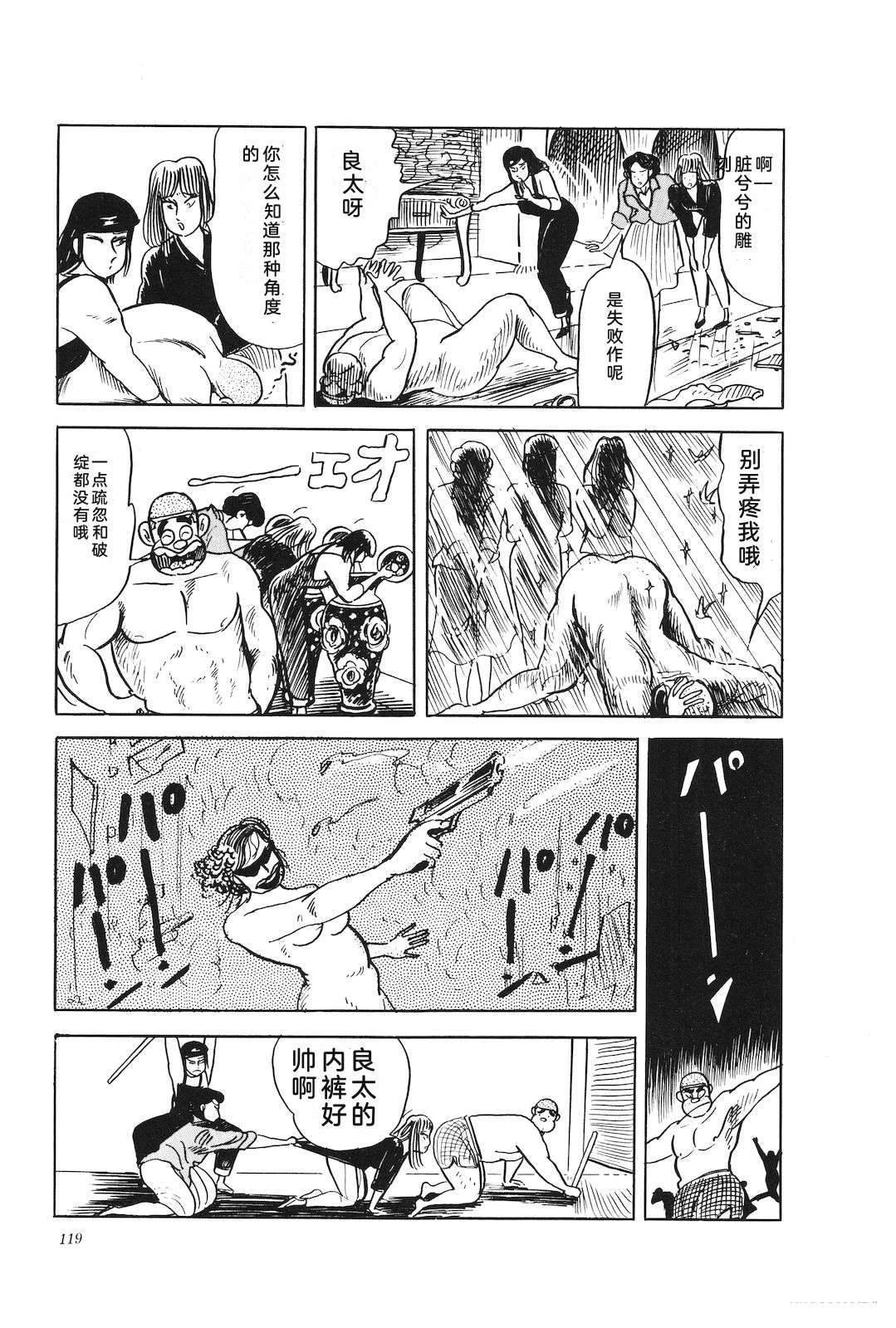 第45卷123
