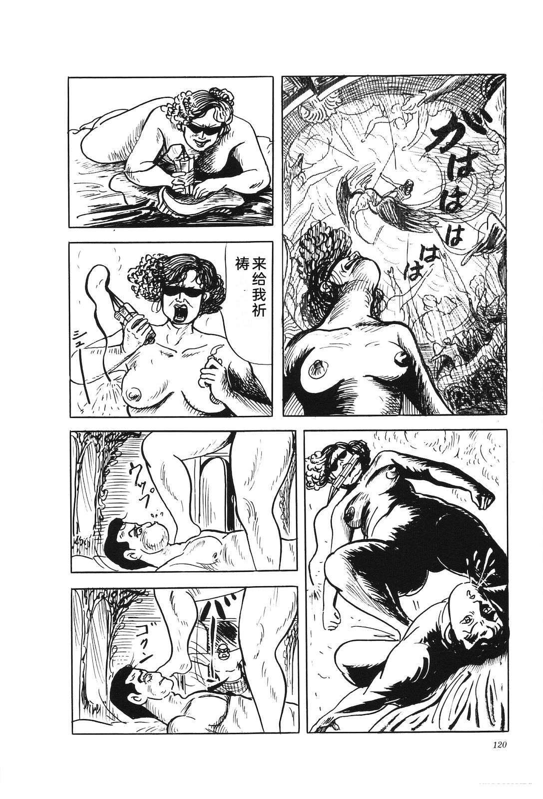 第45卷124