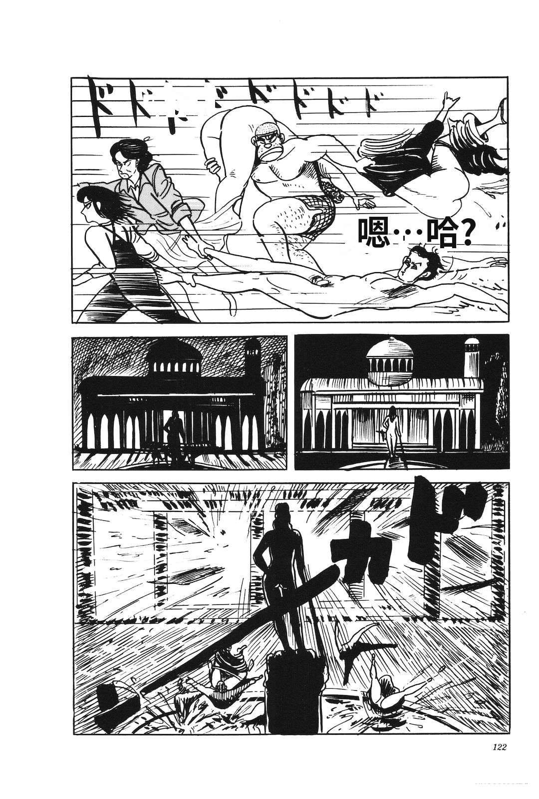 第45卷126