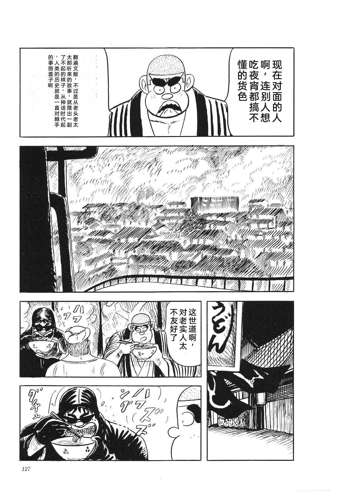 第45卷131