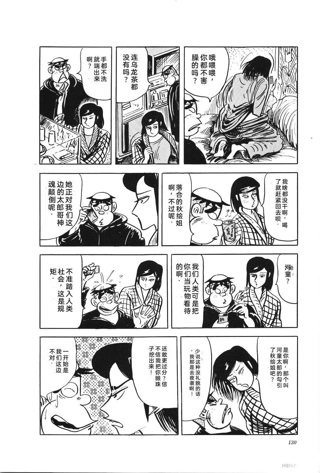 第45卷134