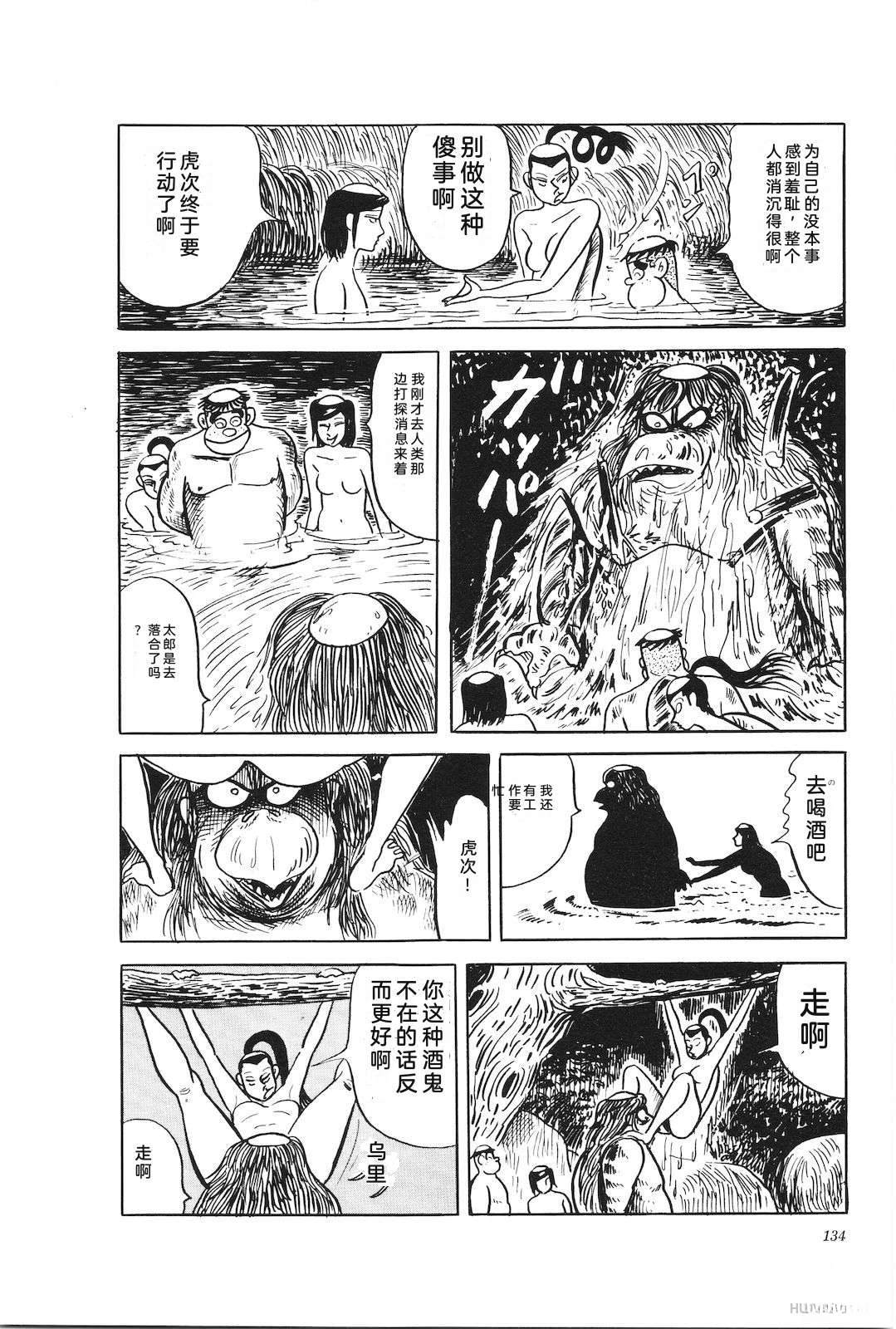 第45卷138