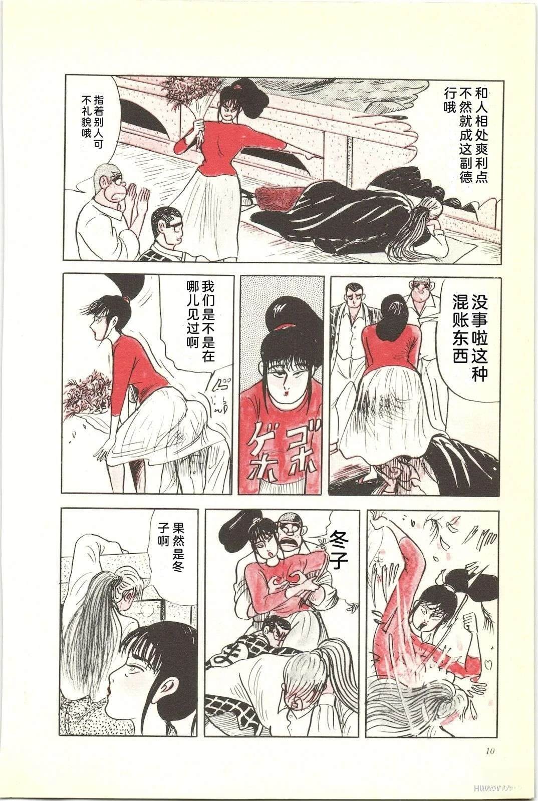 第45卷14
