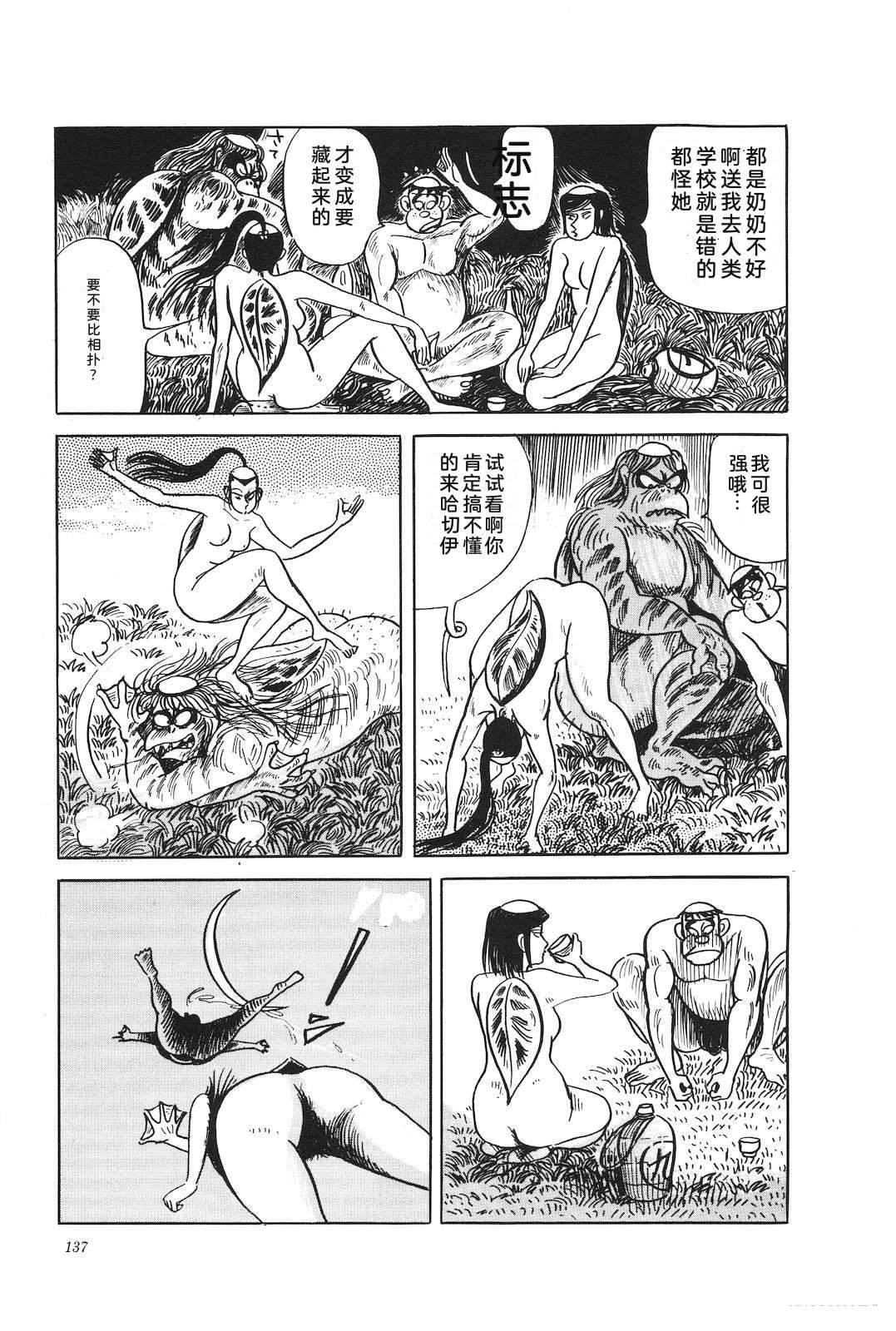 第45卷141