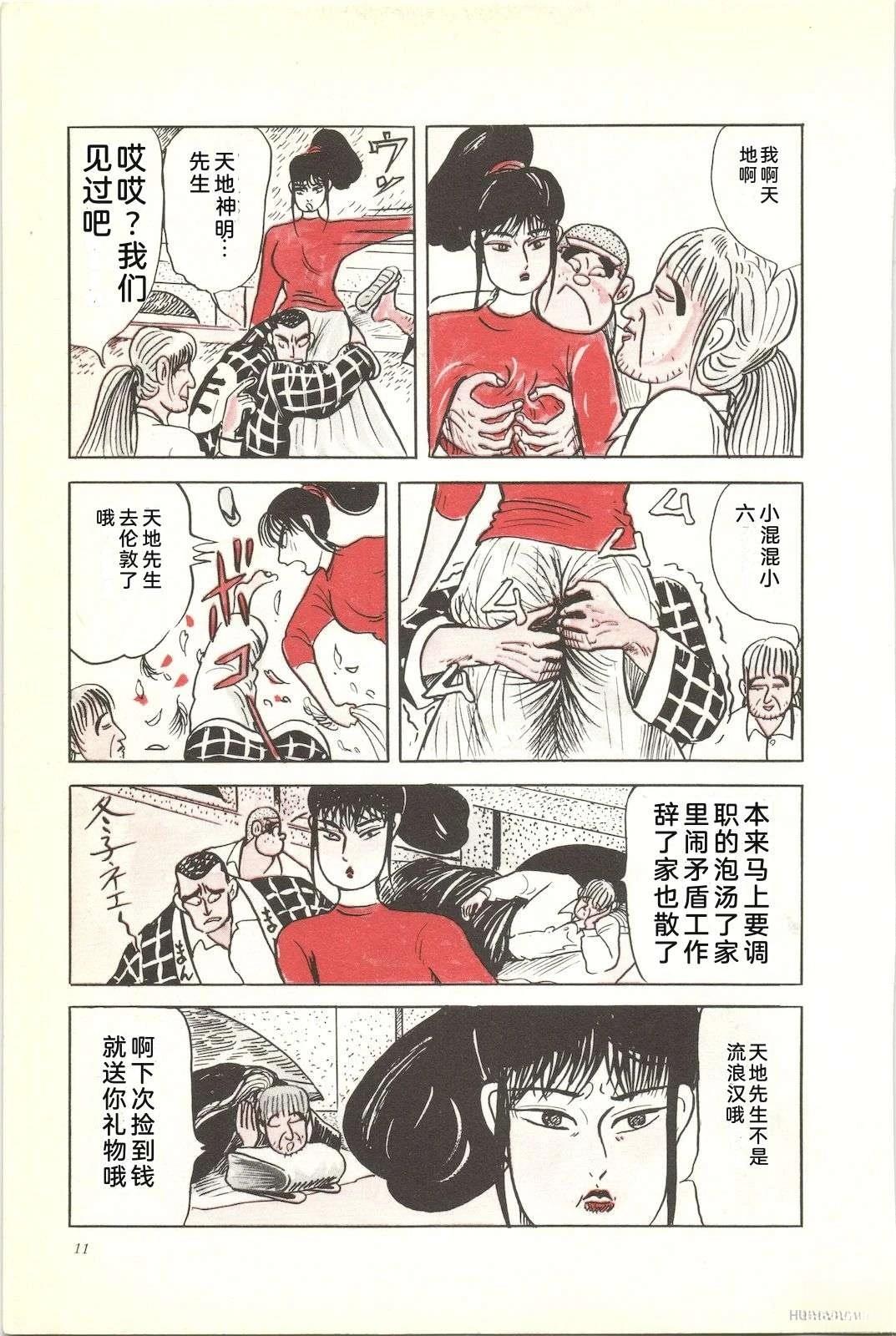 第45卷15