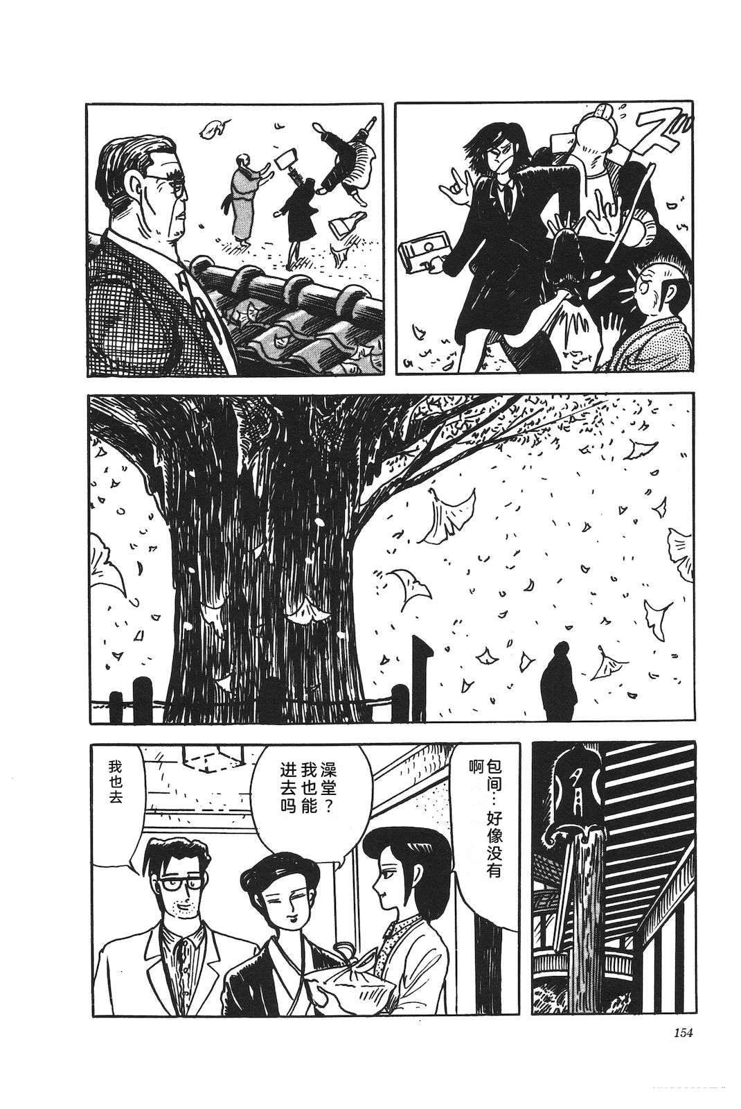 第45卷158