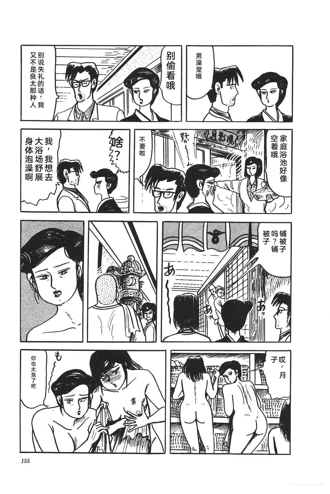 第45卷159