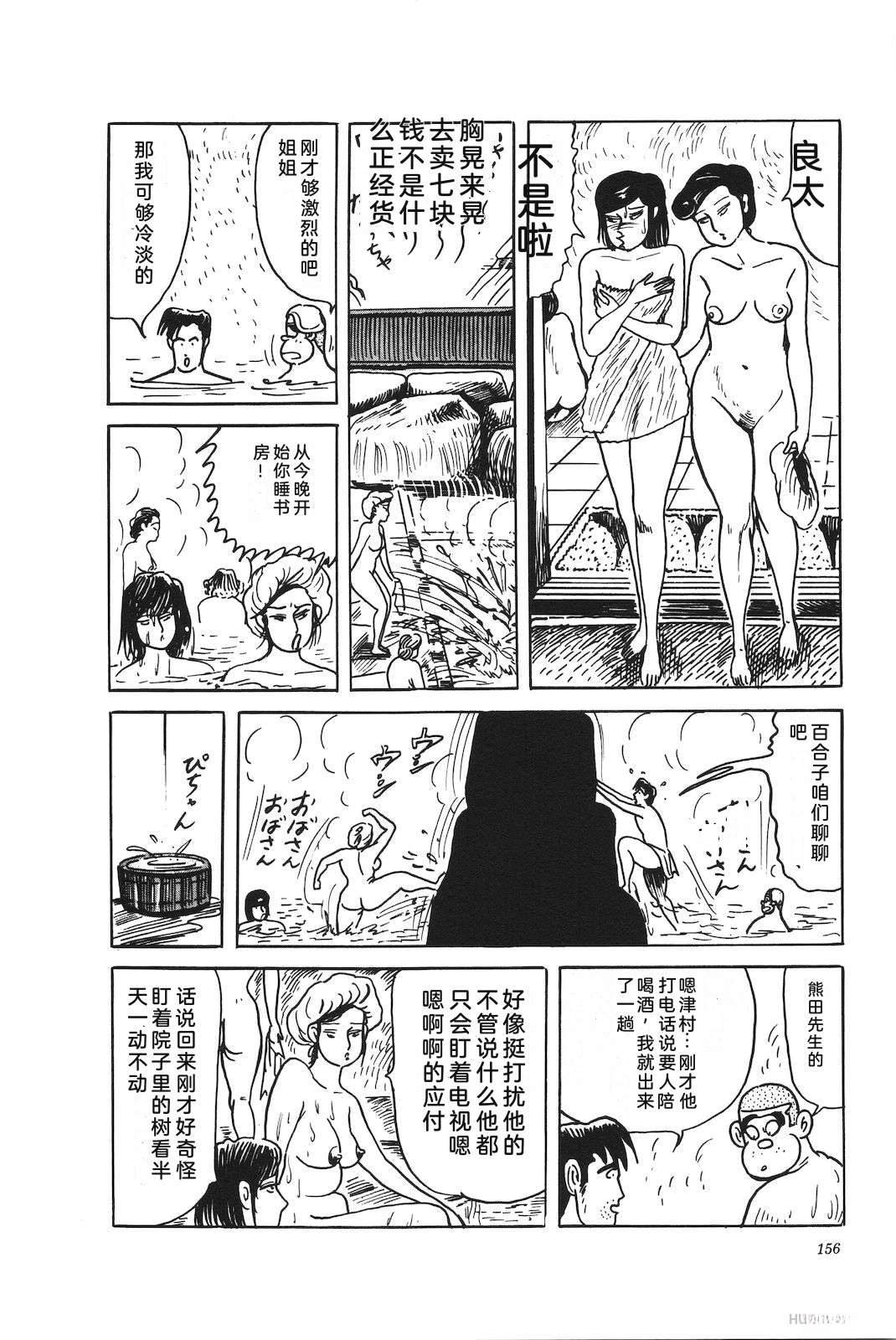 第45卷160